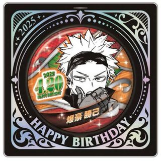 にじさんじ 春崎エアル 誕生日グッズ 缶バッジセットの通販|ラクマ にじさんじ 春崎エアル 誕生日グッズ 缶バッジセットの通販|ラクマ