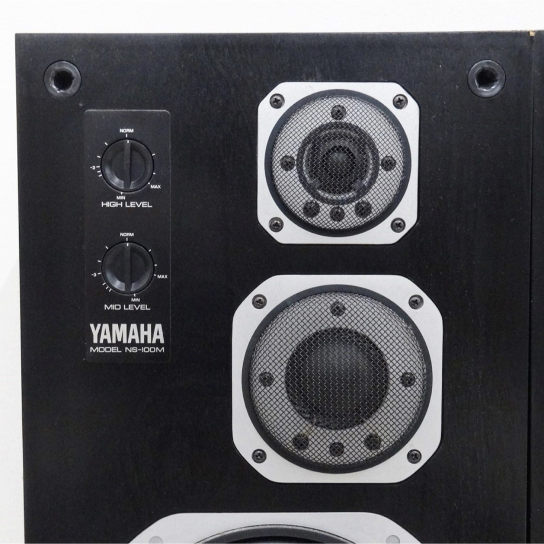 ヤマハ - 【美品】YAMAHA NS-100M ヤマハ 3ウェイスピーカー ヤマハ - 【美品】YAMAHA NS-100M ヤマハ 3ウェイスピーカー