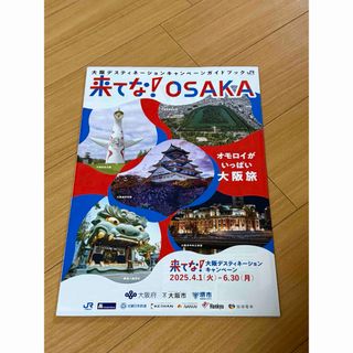 吉野家 株主優待券 500円×2枚 1000円分の通販 by みかん's shop 吉野家 株主優待券 500円×2枚 1000円分の通販 by みかん's shop