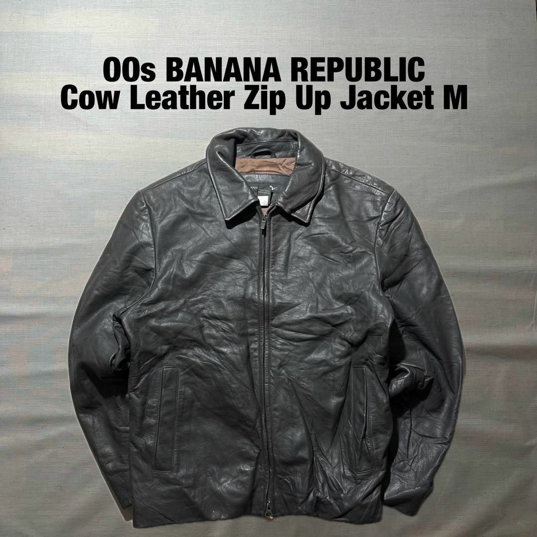Banana Republic - 00s バナナリパブリック カウ レザー 牛革 本 Banana Republic - 00s バナナリパブリック カウ レザー 牛革 本