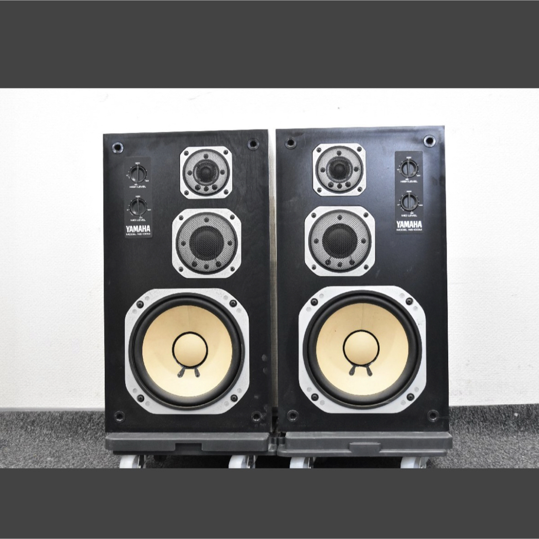 ヤマハ - 【美品】YAMAHA NS-100M ヤマハ 3ウェイスピーカー ヤマハ - 【美品】YAMAHA NS-100M ヤマハ 3ウェイスピーカー