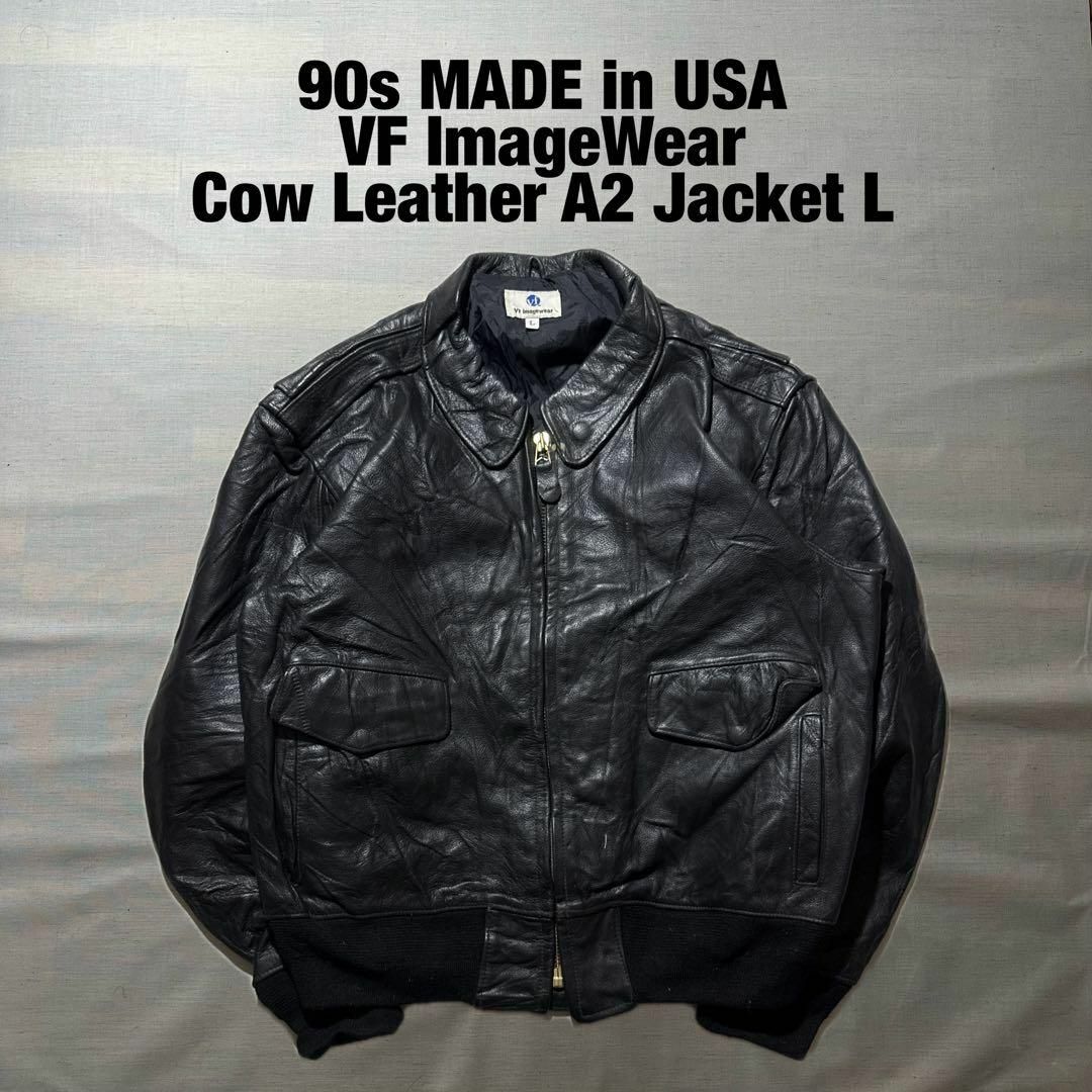 90s USA製 VF imagewear カウレザー 本革 A2 ジャケットの通販 90s USA製 VF imagewear カウレザー 本革 A2 ジャケットの通販