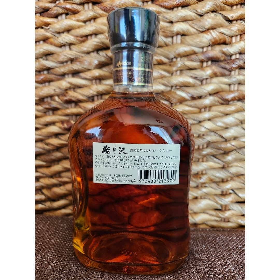 未開栓】軽井沢12年 ウイスキー 700ml 40% 古酒 箱なしの通販 by 未開栓】軽井沢12年 ウイスキー 700ml 40% 古酒 箱なしの通販 by