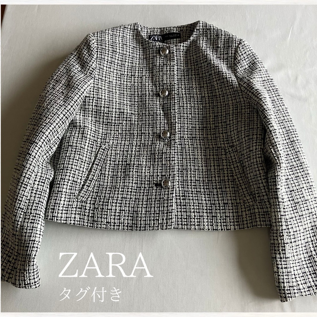 ZARA - 【新品・タグ付き】ZARA クロップド丈テクスチャー入り ZARA - 【新品・タグ付き】ZARA クロップド丈テクスチャー入り