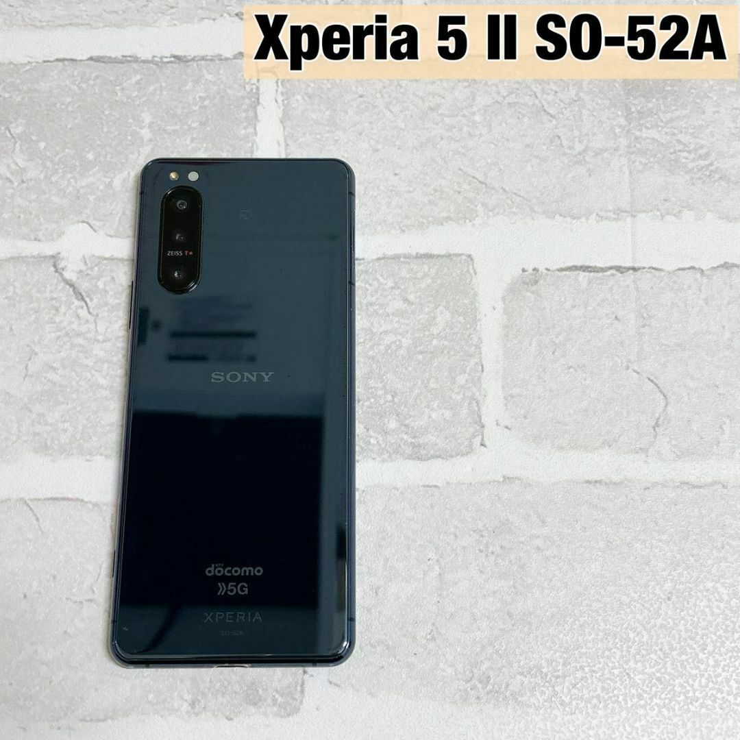 docomo xperia 5 ii so-52a 解除済の通販 by kazu's shop|ラクマ docomo xperia 5 ii so-52a 解除済の通販 by kazu's shop|ラクマ