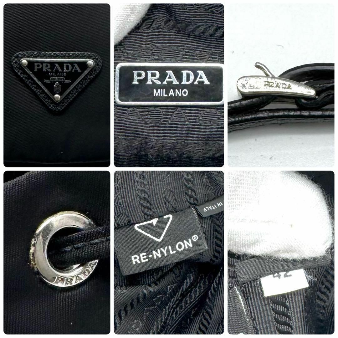 PRADA - 現行モデル プラダ 巾着ポーチ 三角ロゴ Re-Nyon 黒 PRADA - 現行モデル プラダ 巾着ポーチ 三角ロゴ Re-Nyon 黒