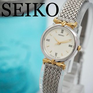 SEIKO(腕時計 ・ シルバー/銀色系)のフリマアイテム一覧 SEIKO(腕時計 ・ シルバー/銀色系)のフリマアイテム一覧