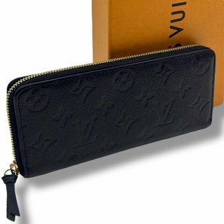 LOUIS VUITTON(財布 ・ ブラック/黒色系)のフリマアイテム一覧 LOUIS VUITTON(財布 ・ ブラック/黒色系)のフリマアイテム一覧