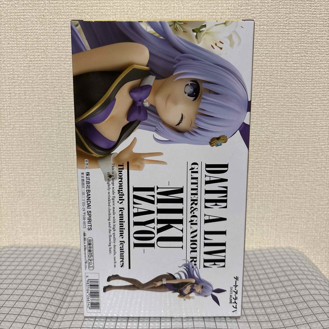 デート・ア・ライブV デアラ 誘宵美九 フィギュア ②の通販 by デート・ア・ライブV デアラ 誘宵美九 フィギュア ②の通販 by