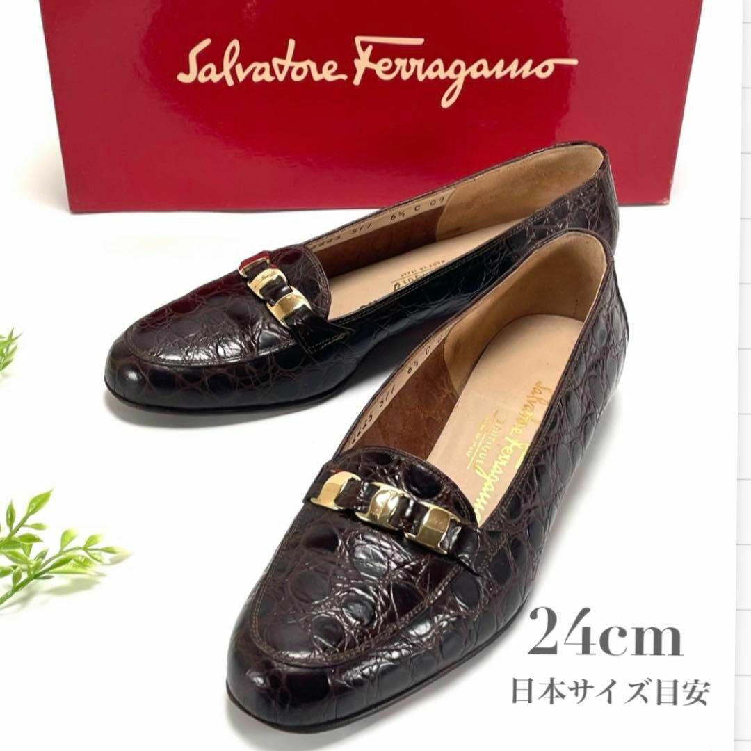 Salvatore Ferragamo - フェラガモ ヴァラ金具 クロコ型押し Salvatore Ferragamo - フェラガモ ヴァラ金具 クロコ型押し