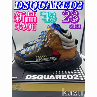 DSQUARED2 - DSQUARED2 ディースクエアード Boogie Sneakers DSQUARED2 - DSQUARED2 ディースクエアード Boogie Sneakers