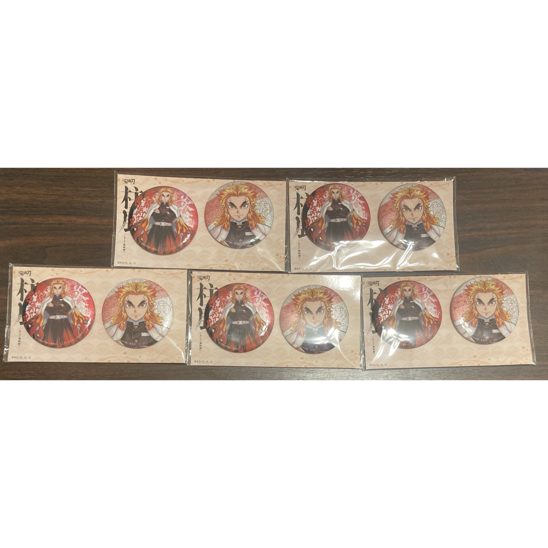 鬼滅の刃 柱展 缶バッジセット 煉獄杏寿郎 5個セットの通販 by 鬼滅の刃 柱展 缶バッジセット 煉獄杏寿郎 5個セットの通販 by