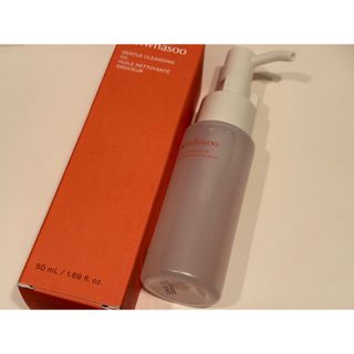 雪花秀 - 雪花秀　ソルファス　クレンジングオイル50ml