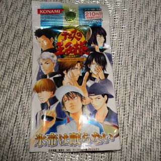 KONAMI - ときめきメモリアル2 白雪真帆 トランプ5枚セット④の KONAMI - ときめきメモリアル2 白雪真帆 トランプ5枚セット④の