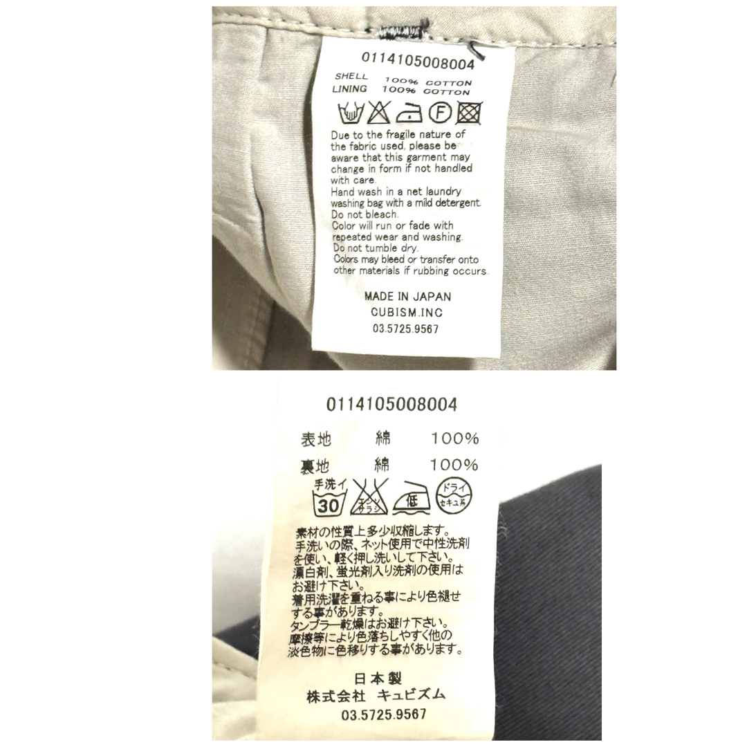 VISVIM - visvim ヴァズヴィム コットン100% パンツ サイズ0 VISVIM - visvim ヴァズヴィム コットン100% パンツ サイズ0