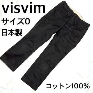 sequel シークエル チノパン グレー S 藤原ヒロシの通販 by y's sequel シークエル チノパン グレー S 藤原ヒロシの通販 by y's