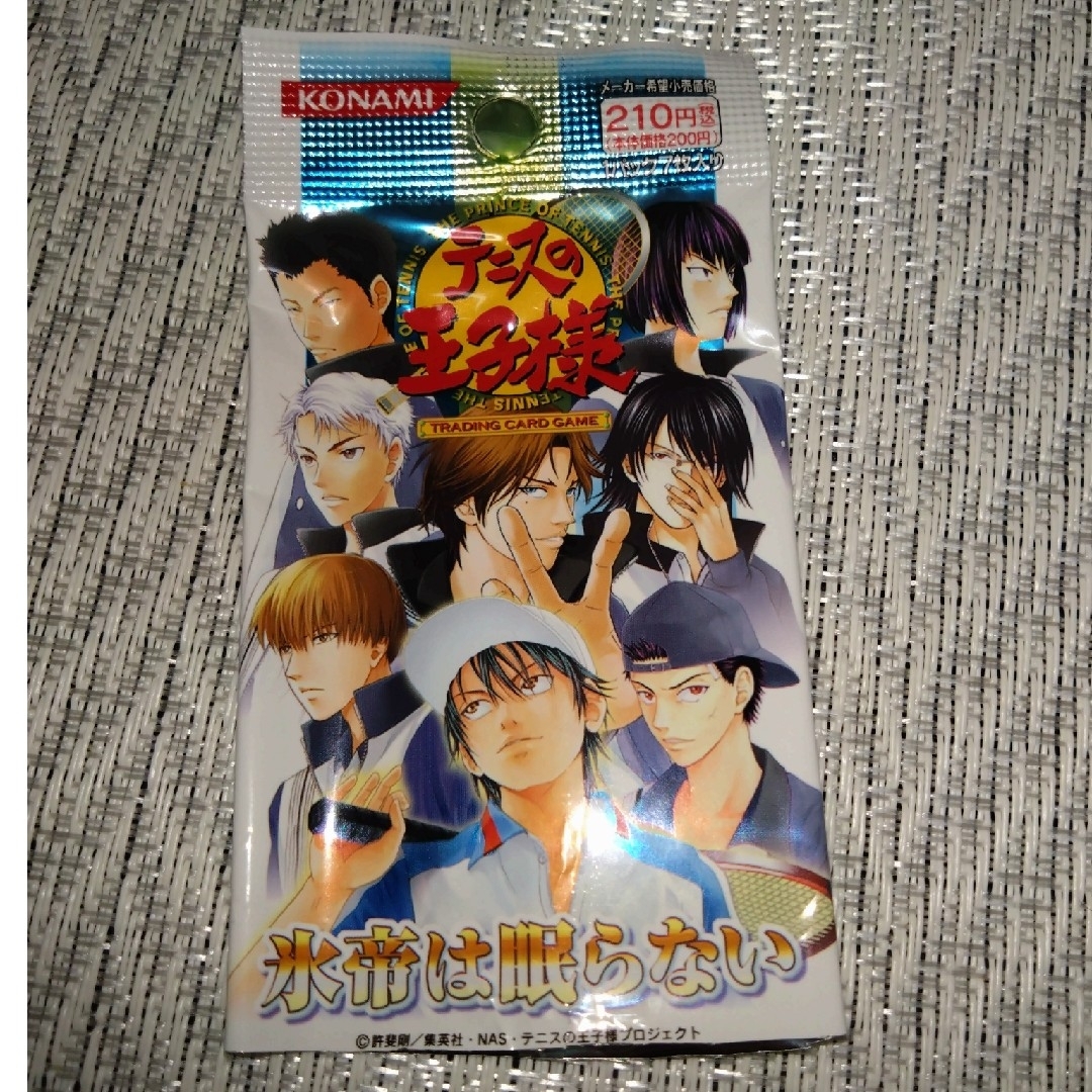 KONAMI - テニスの王子様カード〜氷帝は眠らない〜④の通販 by KONAMI - テニスの王子様カード〜氷帝は眠らない〜④の通販 by