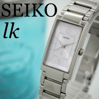 SEIKO - 【新品未使用】SEIKO セイコー ALBA アルバ 890515 SEIKO - 【新品未使用】SEIKO セイコー ALBA アルバ 890515