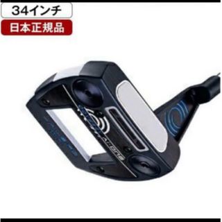 Callaway - 未使用多数 Callaway キャロウェイ Solaire Gems Callaway - 未使用多数 Callaway キャロウェイ Solaire Gems
