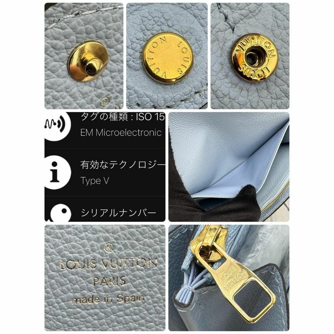 LOUIS VUITTON - 日本限定 未使用級 ルイヴィトン LOUIS VUITTON - 日本限定 未使用級 ルイヴィトン