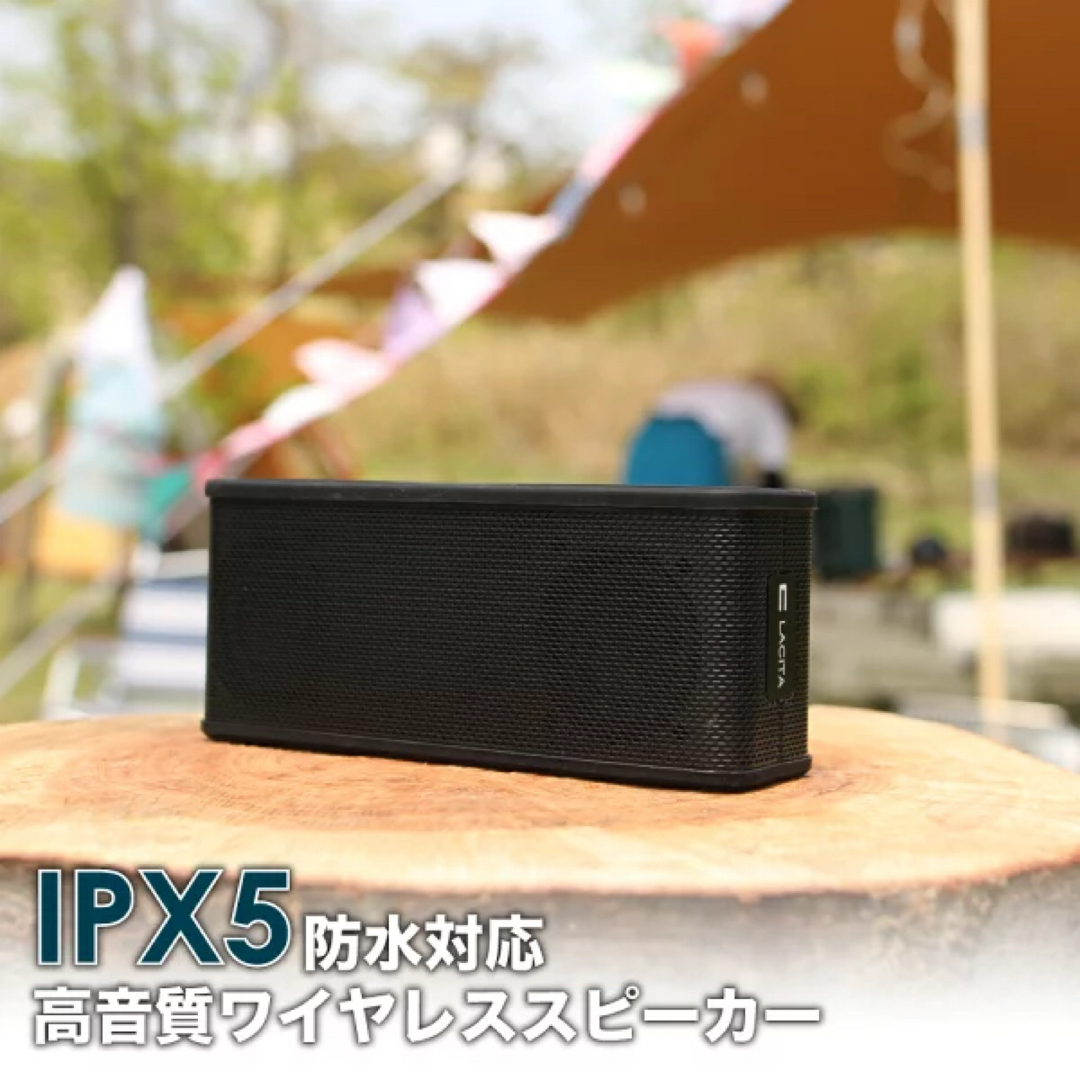 Bluetooth5.0 IPX5防水スピーカー iPhone 小型 高音質 スマホ/家電/カメラのオーディオ機器(スピーカー)の商品写真