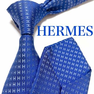 HERMES - 美品 エルメス ネクタイ ハイブランド H柄 ファソネ HERMES - 美品 エルメス ネクタイ ハイブランド H柄 ファソネ