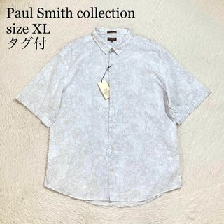 Paul Smith - ポールスミス うさぎ柄シャツの通販 by sui's shop Paul Smith - ポールスミス うさぎ柄シャツの通販 by sui's shop