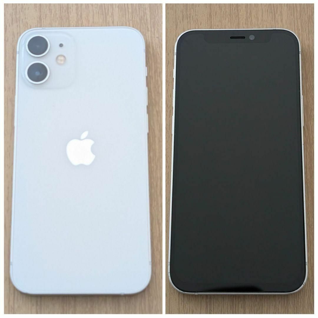 海外版 iPhone 12 mini 64GB white ホワイト SIMフリの通販 by 海外版 iPhone 12 mini 64GB white ホワイト SIMフリの通販 by