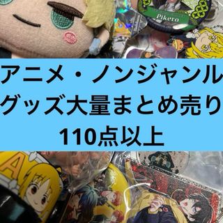 新品☆劇場版☆推しの子☆第1弾☆入場者特典☆星野アイ 新品☆劇場版☆推しの子☆第1弾☆入場者特典☆星野アイ