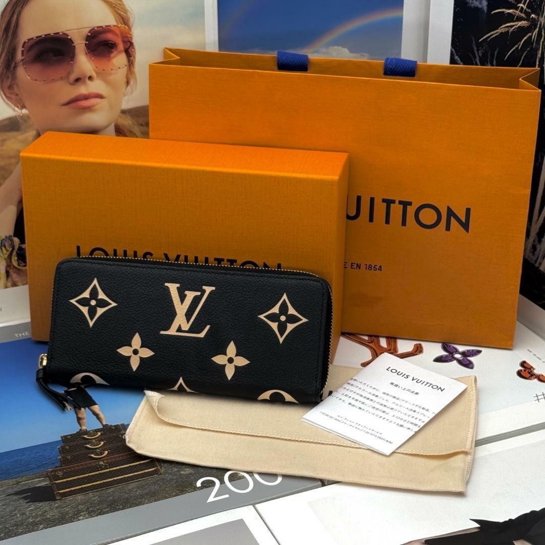 LOUIS VUITTON - 未使用級 ルイヴィトン アンプラント LOUIS VUITTON - 未使用級 ルイヴィトン アンプラント