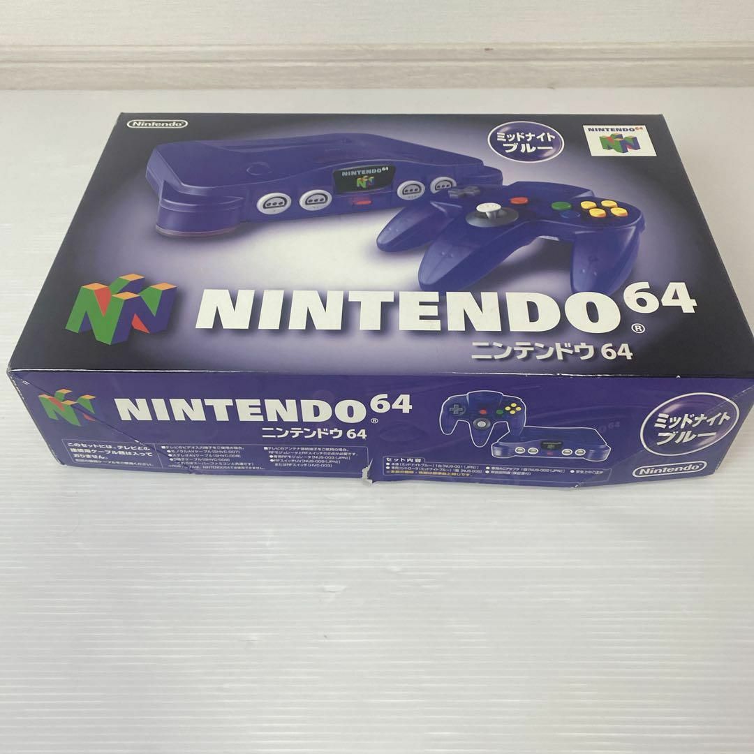 NINTENDO 64 - Nintendo64 midnight blue 任天堂ミッドナイト NINTENDO 64 - Nintendo64 midnight blue 任天堂ミッドナイト