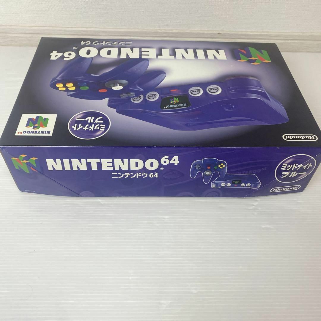 NINTENDO 64 - Nintendo64 midnight blue 任天堂ミッドナイト NINTENDO 64 - Nintendo64 midnight blue 任天堂ミッドナイト