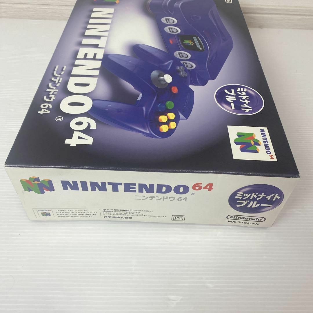 NINTENDO 64 - Nintendo64 midnight blue 任天堂ミッドナイト NINTENDO 64 - Nintendo64 midnight blue 任天堂ミッドナイト