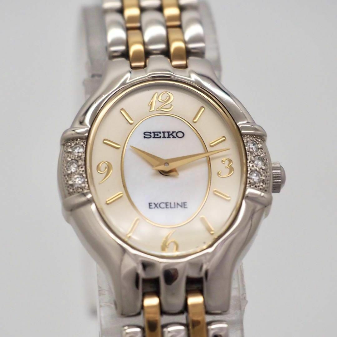 SEIKO - 297【美品】SEIKO 時計 レディース エクセリーヌ ダイヤ SEIKO - 297【美品】SEIKO 時計 レディース エクセリーヌ ダイヤ