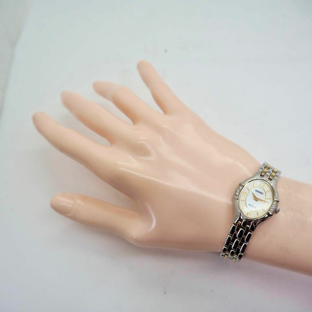 SEIKO - 297【美品】SEIKO 時計 レディース エクセリーヌ ダイヤ SEIKO - 297【美品】SEIKO 時計 レディース エクセリーヌ ダイヤ