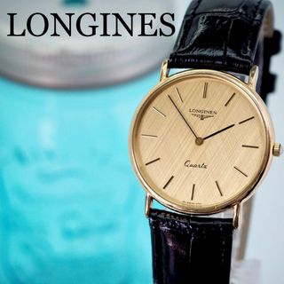 LONGINES(ゴールド/金色系)のフリマアイテム一覧 LONGINES(ゴールド/金色系)のフリマアイテム一覧