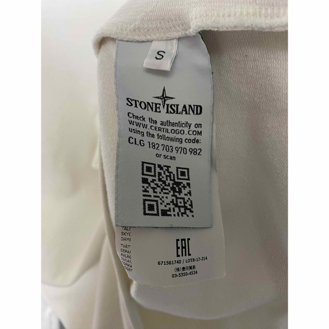 STONE ISLAND - STONE ISLAND GHOST 17aw クルーネック STONE ISLAND - STONE ISLAND GHOST 17aw クルーネック