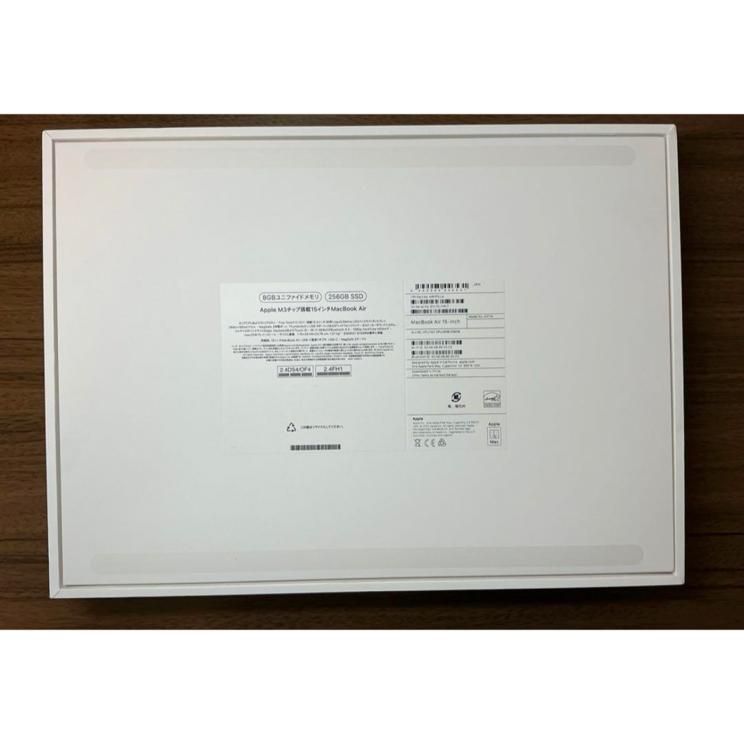 Mac (Apple) - 【超美品】M3チップ15インチMacBook Air シルバー Mac (Apple) - 【超美品】M3チップ15インチMacBook Air シルバー