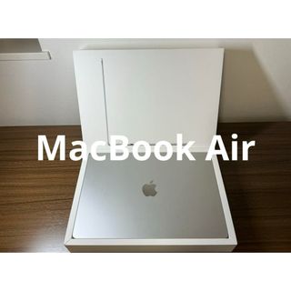 Mac (Apple) - MacBook Air 13インチ 2022 SSD512GB 管理番号 Mac (Apple) - MacBook Air 13インチ 2022 SSD512GB 管理番号