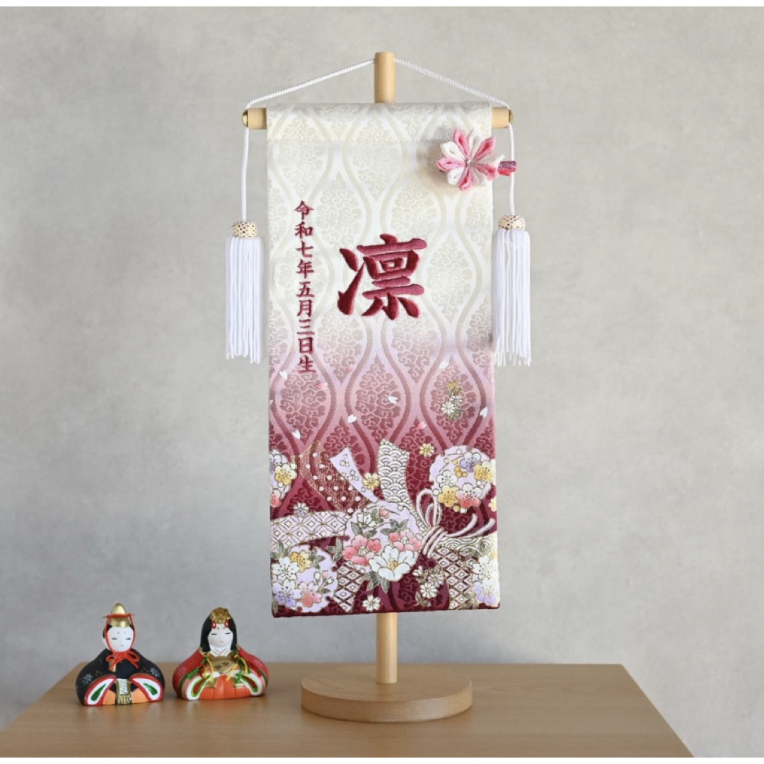 名前旗 パープル 熨斗雪輪の縁起柄♪ 金襴生地×刺繍【スタンド付 名前旗 パープル 熨斗雪輪の縁起柄♪ 金襴生地×刺繍【スタンド付
