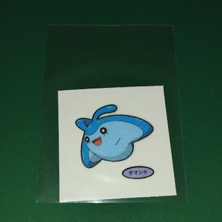 ポケモン - ポケモンパンデコキャラシール174弾「タマンタ」の ポケモン - ポケモンパンデコキャラシール174弾「タマンタ」の