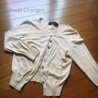 ジュエルチェンジズ(Jewel Changes)のジュエルチェンジズカーディガン(カーディガン)