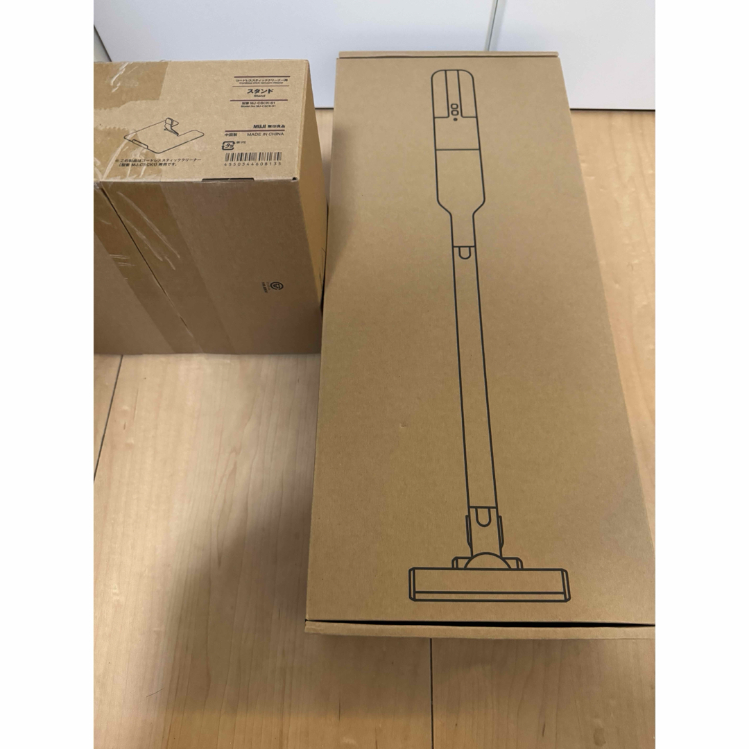 MUJI (無印良品) - 新品未開封 無印良品 コードレススティック MUJI (無印良品) - 新品未開封 無印良品 コードレススティック
