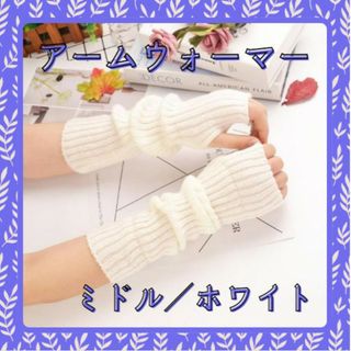 岩瀬洋志 アクリルスタンド アクスタ FC 会員限定 ライトブルー 岩瀬洋志 アクリルスタンド アクスタ FC 会員限定 ライトブルー