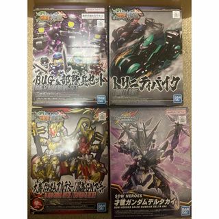 ガンプラ4個セットまとめ売り②の通販|ラクマ ガンプラ4個セットまとめ売り②の通販|ラクマ