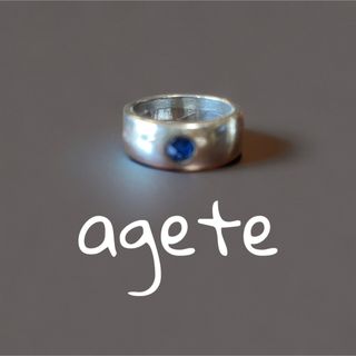 agete - 確認用☆アガット 2021 限定 リング 3本 13号 K10 agete - 確認用☆アガット 2021 限定 リング 3本 13号 K10