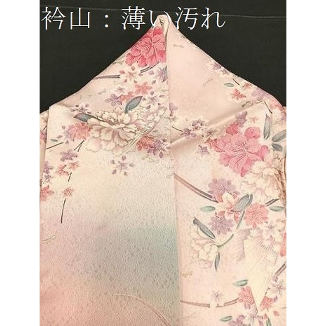 平和屋着物□豪華振袖 花蝶文 暈し染め 金銀彩 正絹 逸品 平和屋着物□豪華振袖 花蝶文 暈し染め 金銀彩 正絹 逸品
