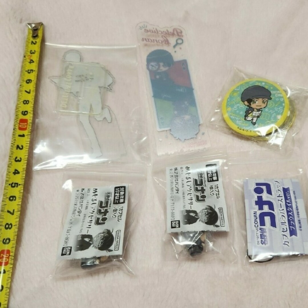 名探偵コナン - 名探偵コナン 赤井秀一 まとめ売り マスコット 名探偵コナン - 名探偵コナン 赤井秀一 まとめ売り マスコット