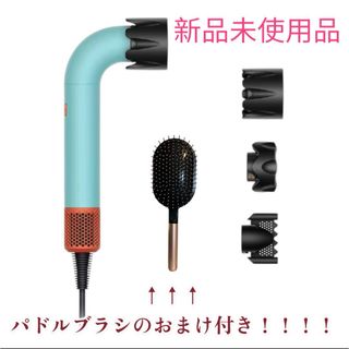 Dyson(ドライヤー)のフリマアイテム一覧 Dyson(ドライヤー)のフリマアイテム一覧