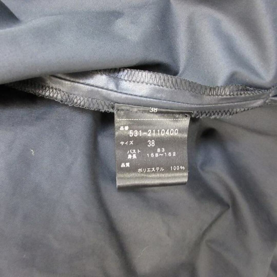 ADORE - アドーア 美品 22SS サテンジョーゼット シャツ ADORE - アドーア 美品 22SS サテンジョーゼット シャツ